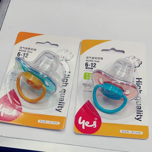 Baby Comfort Soft Pacifier (1 Pack)