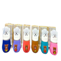 Baby Glass Feeder with Bear-Shaped Cap & Silicone Cover – 120ml