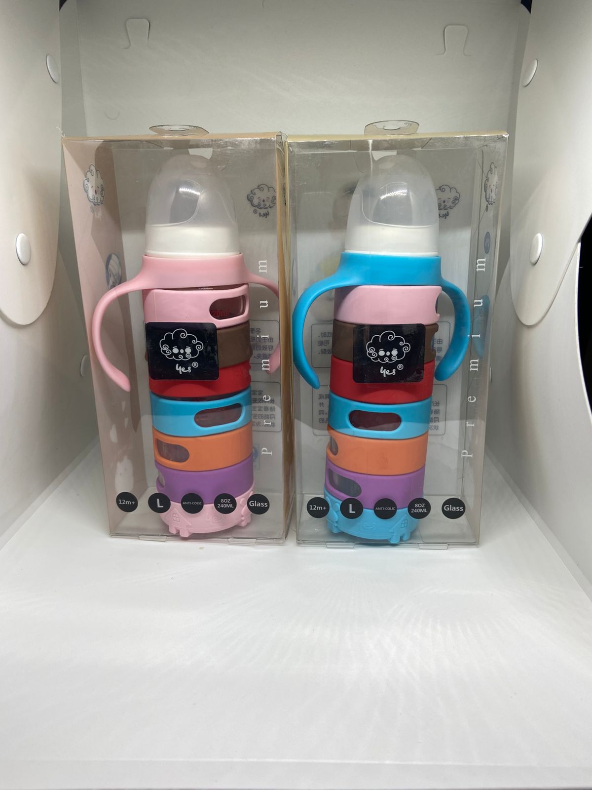 Glass Baby Feeder 240ml (8oz) with Neck & Silicone Cover