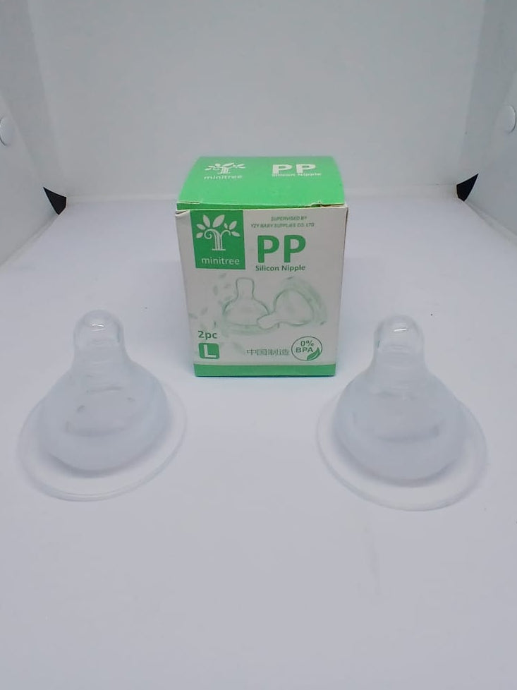 PP Silicone Baby Feeder 2-Piece Set – Mini Tree & Large