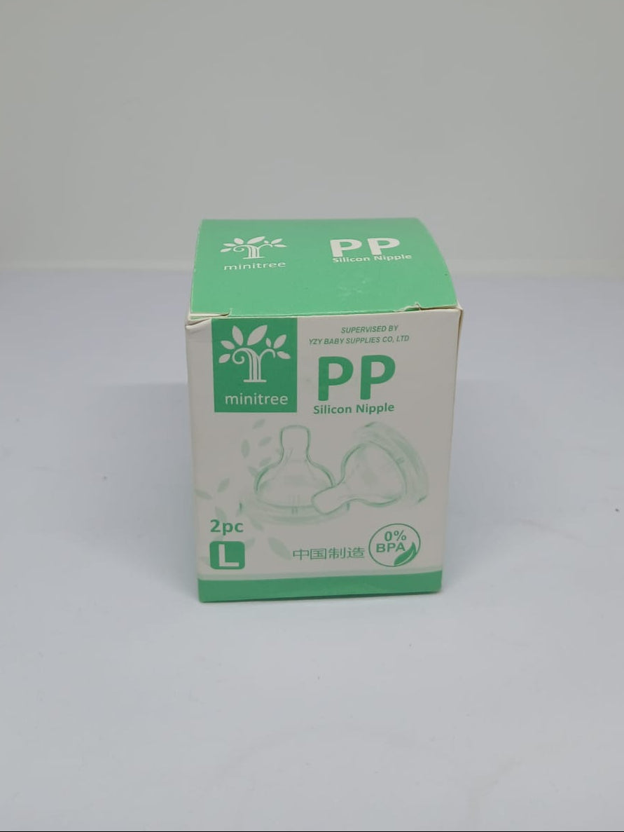 PP Silicone Baby Feeder 2-Piece Set – Mini Tree & Large
